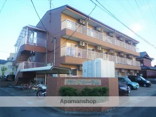 グランフォーラム【1階】の外観