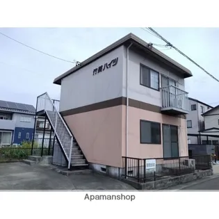 竹美ハイツの画像