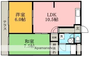 メゾンドフルーリー【1階】の間取り