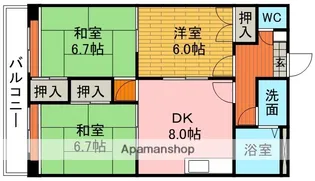サンロードM【2階】の間取り