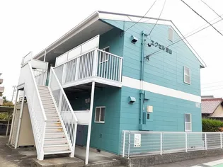 エクセル豊山の画像