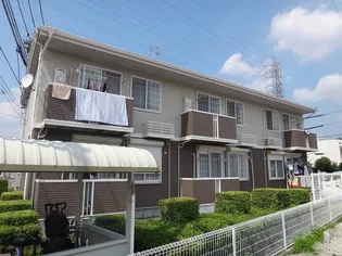 アイオーラの画像