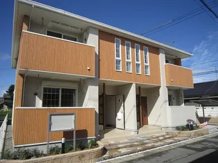 プレミアムの画像