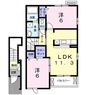 スカーレット【2階】の間取り