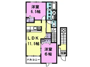 レスポアール【2階】の間取り