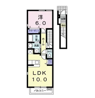 メゾンパレェ【2階】の間取り