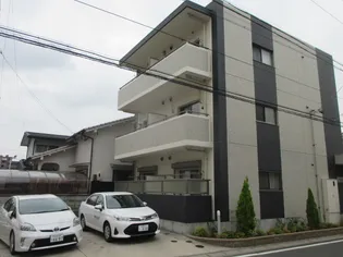 ジュネスの画像