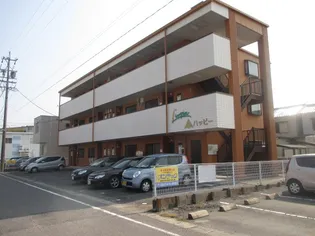 LIMPIAハッピー【2階】の外観