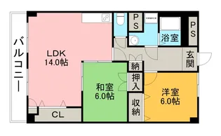 グリーンシティ岩倉【2階】の間取り