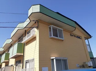 ロイヤル師勝Bの画像