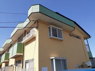 ロイヤル師勝Bの画像