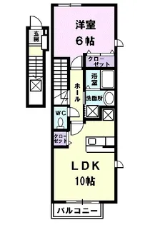 リポーザ【2階】の間取り