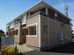 チョコ レイズ Ⅱの画像