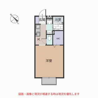 プラウド岩崎【203号室号室】の間取り