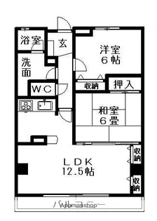 2LDKの間取り画像