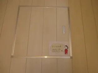 LOCO☆MOCOⅡ【1階】の内装