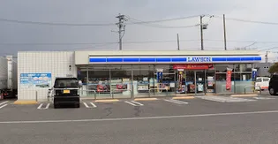 LOCO☆MOCOⅡ【1階】の周辺