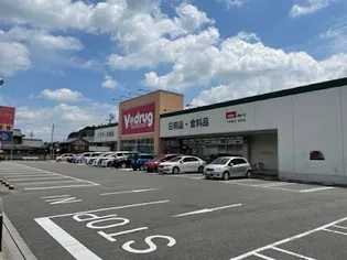 LOCO☆MOCOⅡ【1階】の周辺