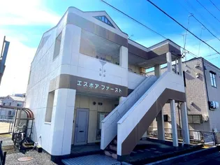 エスポアファーストⅠの画像