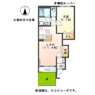 アンビシャス立石【101号室】の間取り