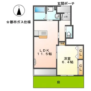 リーマ ルーマ【1階】の間取り