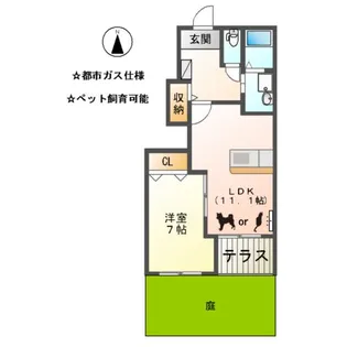 アメニティーハイツ【1階】の間取り