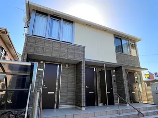 メゾン リーブルの画像