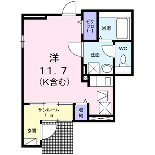 ホワイトメゾンⅤ【1階】の間取り