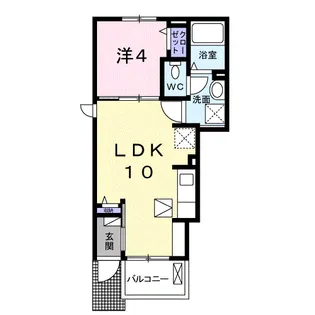 エクセランⅦ【1階】の間取り