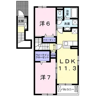 クレマシーA【2階】の間取り