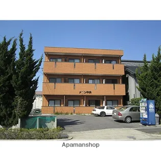 メゾン中央の画像