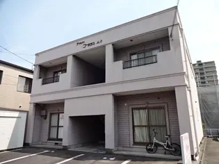 ヨーロピアンコーポラスMO【00102号室】の外観