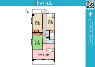 メッツア蔵王【7階】の間取り