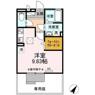 ピアチェーレK C棟【1階】の間取り