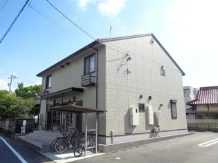 ウィスタリア【2階】の外観