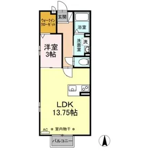 ポラリス B【2階】の間取り