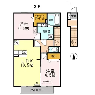 シェリール【2階】の間取り