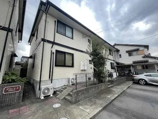 グランコート B【2階】の外観