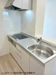 シエル ブルー【1階】のキッチン