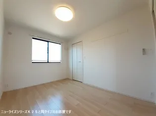 シエル ブルー【1階】のその他画像