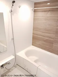 シエル ブルー【1階】の風呂