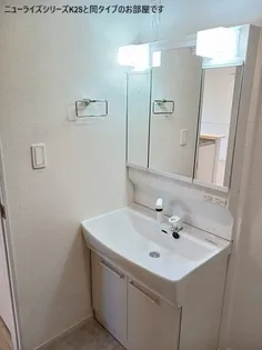 シエル ブルー【1階】のその他画像