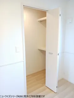 シエル ブルー【1階】のその他画像