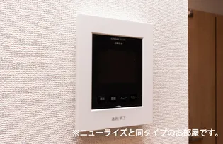 シエル ブルー【1階】のその他画像