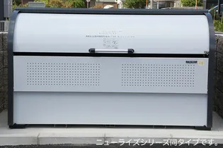 シエル ブルー【1階】のその他画像