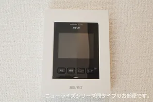 シエル ブルー【2階】のその他画像