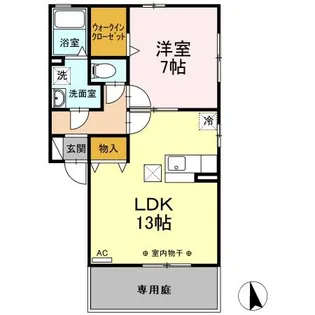 ネオステージII【1階】の間取り
