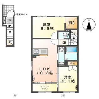 グリシナ【2階】の間取り
