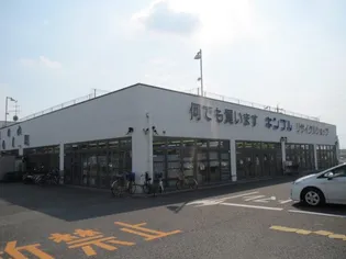 クオリティハイツ【3階】の周辺