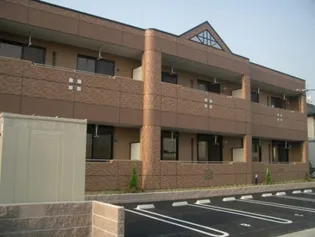 エンジョイ ライフの画像